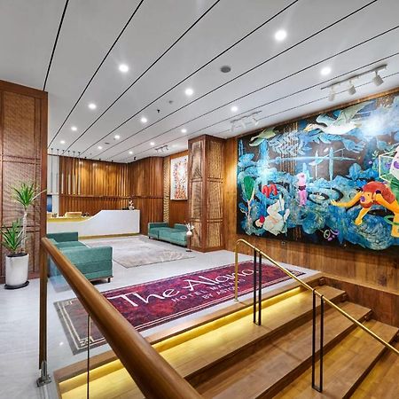 The Alana Hotel マラン エクステリア 写真